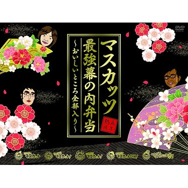 Amazon.co.jp 売れ筋ランキング: undefined の中で最も人気のある商品です